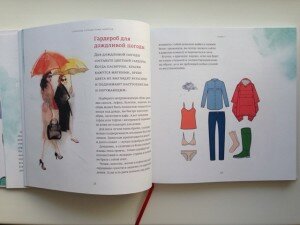 blogger-image--375905221